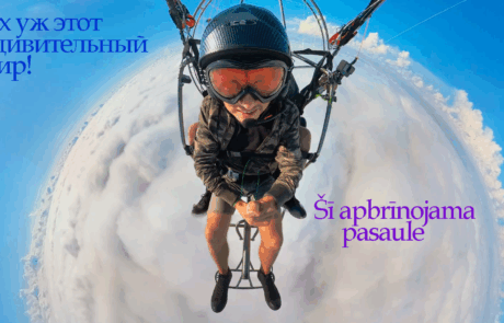 paraplāns virs mākoņiem